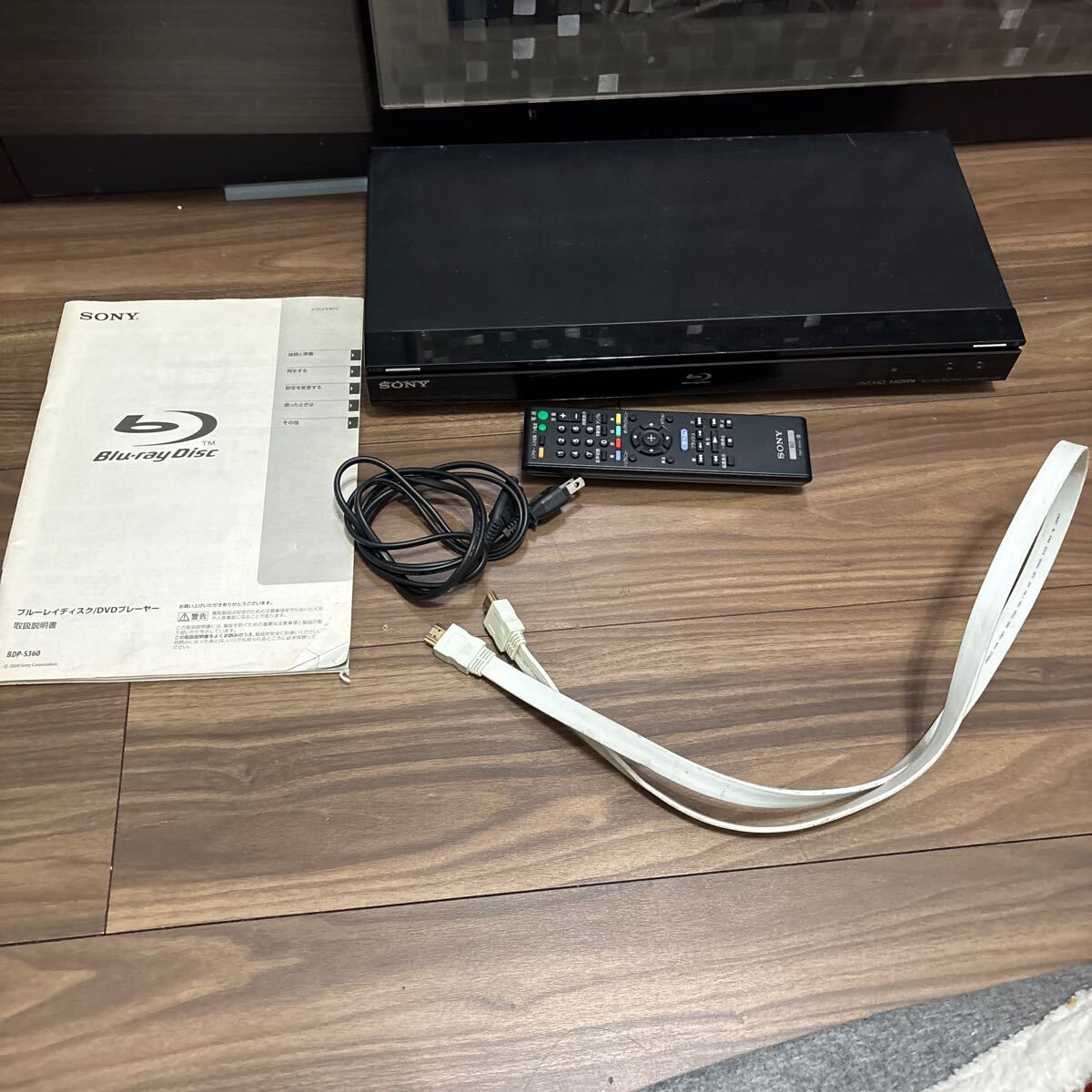 Yahoo!オークション -「bdp-s360」(家電、AV、カメラ) の落札 Yahoo!オークション -「bdp-s360」(家電、AV、カメラ) の落札