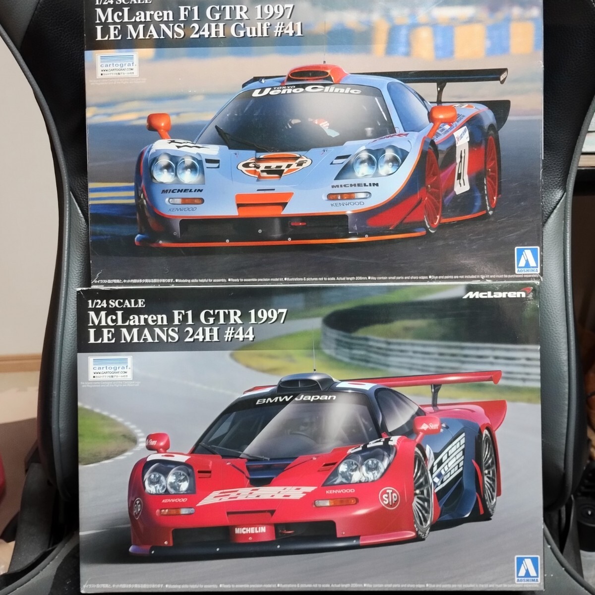 Yahoo!オークション -「マクラーレン f1 gtr」(プラモデル) の Yahoo!オークション -「マクラーレン f1 gtr」(プラモデル) の