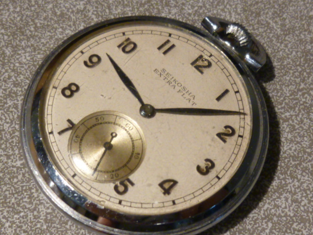 極上美品!! SEIKOSHA 精工舎 セイコー EXTRA FLAT 懐中時計