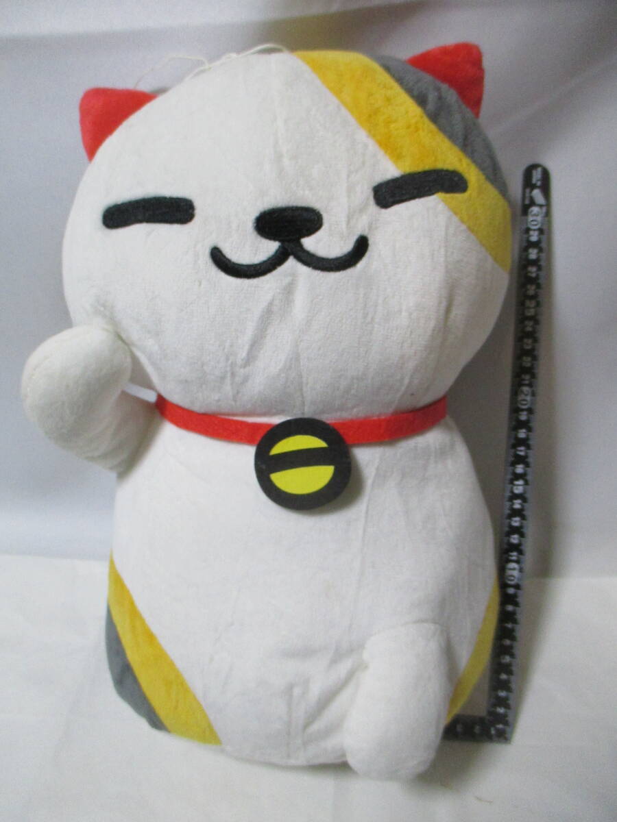 Yahoo!オークション -「ねこあつめ ぬいぐるみ」の落札相場