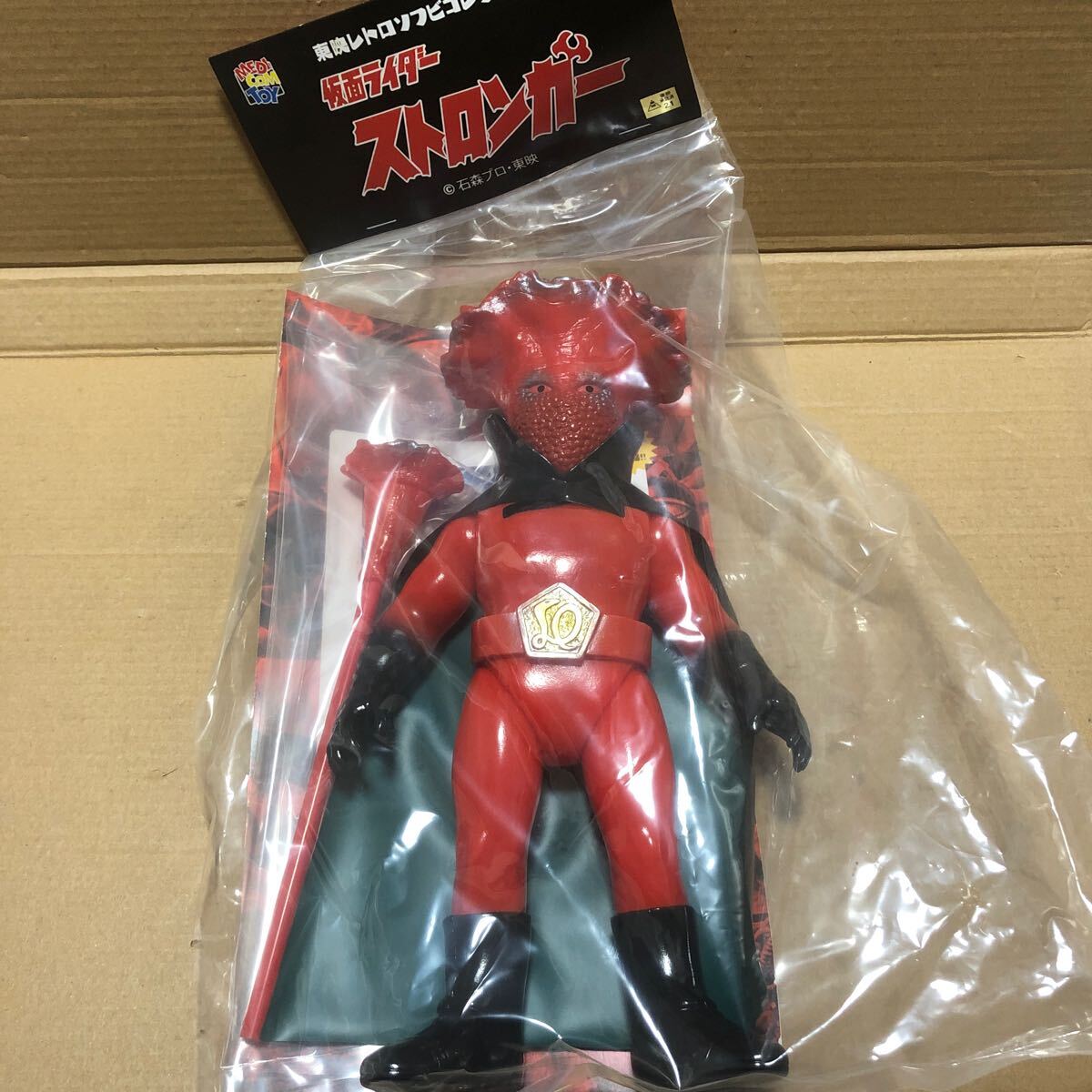 2025年最新】Yahoo!オークション -ドクターケイトの中古品・新品 2025年最新】Yahoo!オークション -ドクターケイトの中古品・新品