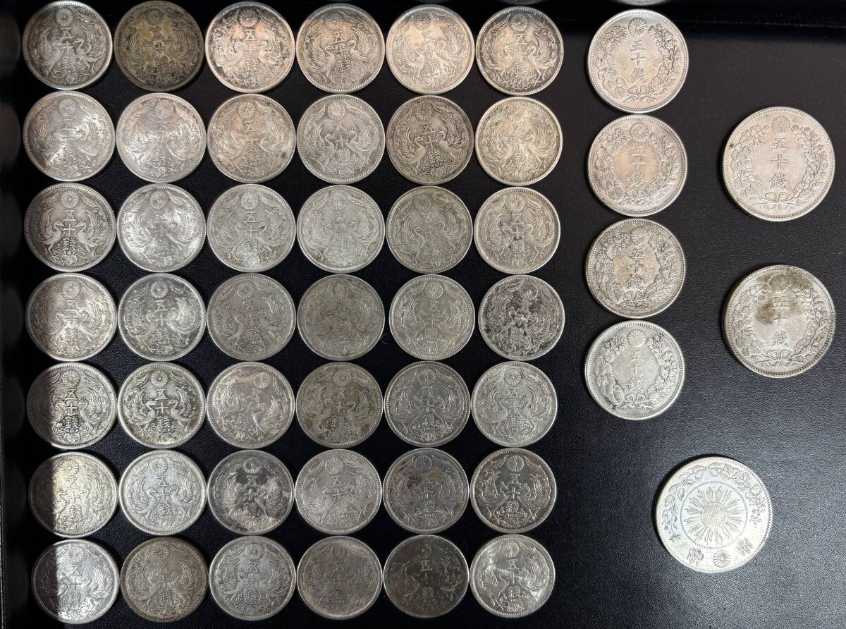 21、１円銀貨 ☆明治３８年 ＰＣＧＳ社 ＭＳ６２ 未使用 ♪稀少～ 貿易銀 円銀 50銭銀貨 5銭銀貨 アンティーク、コレクション