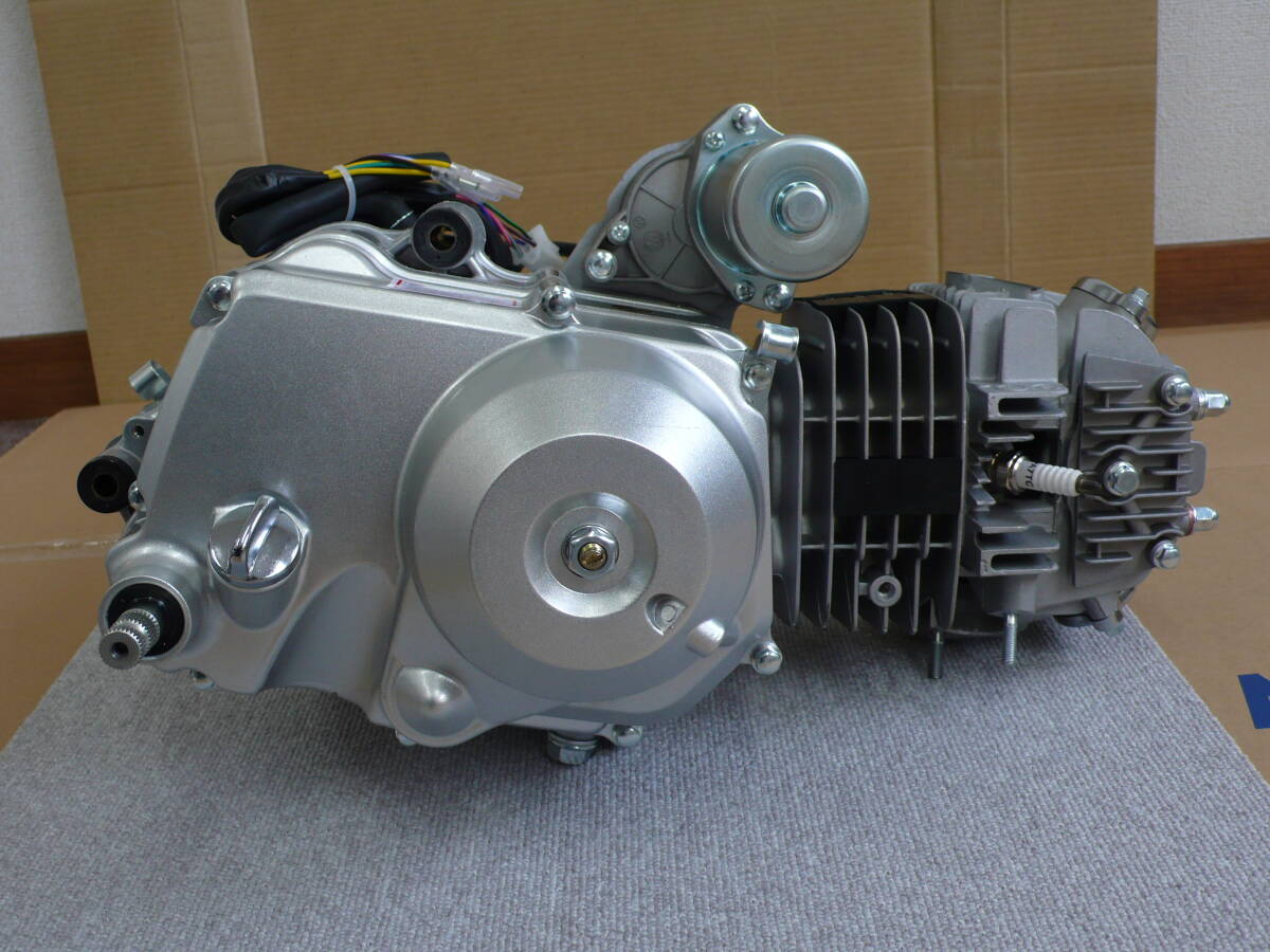 2025年最新】Yahoo!オークション -150cc エンジンの中古品・新品 2025年最新】Yahoo!オークション -150cc エンジンの中古品・新品