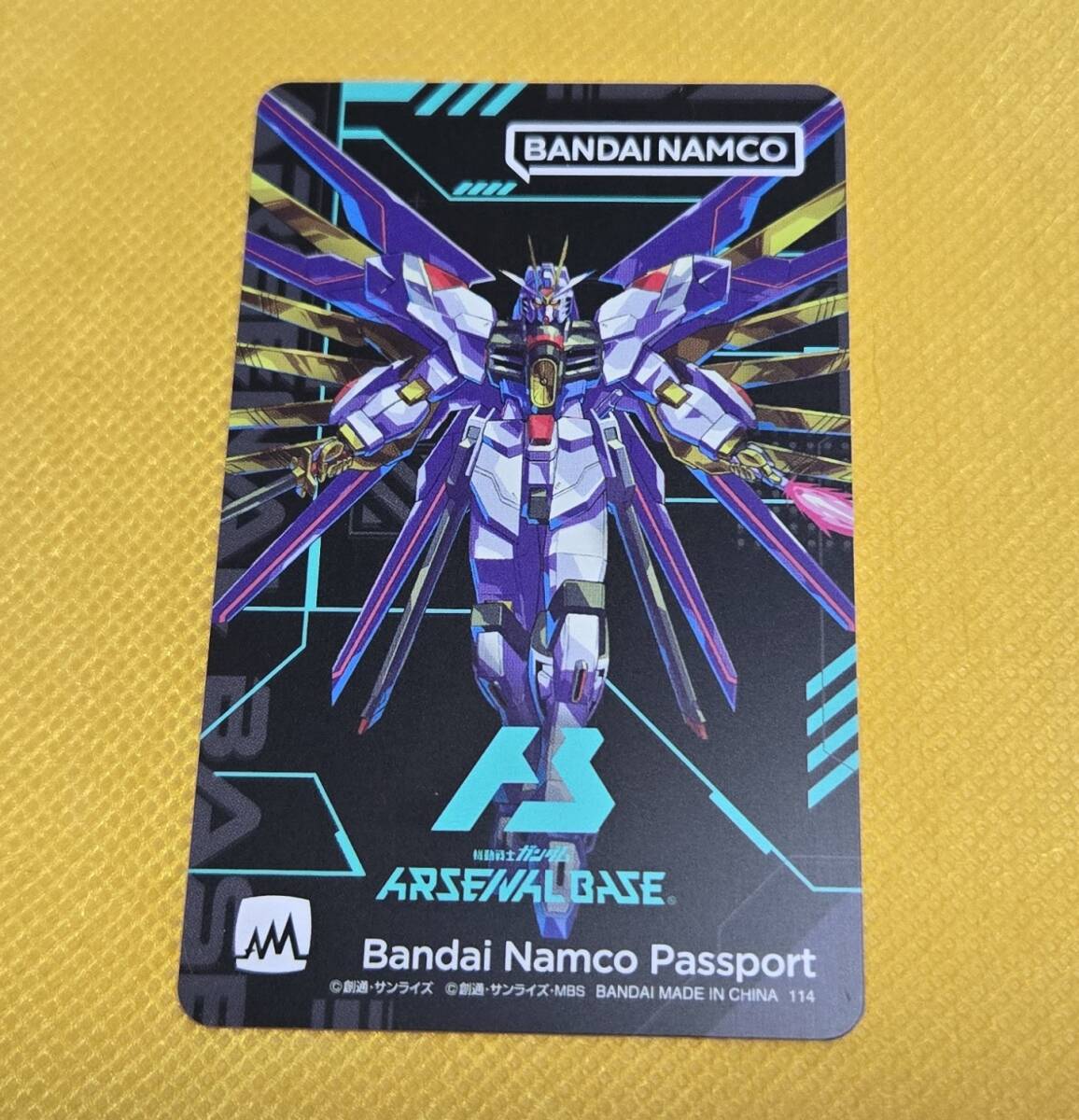Yahoo!オークション -「バナパスポート ガンダム」(ゲーム) の Yahoo!オークション -「バナパスポート ガンダム」(ゲーム) の