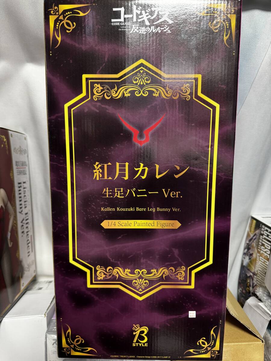 Yahoo!オークション -「紅月カレン バニー」の落札相場・落札価格 Yahoo!オークション -「紅月カレン バニー」の落札相場・落札価格