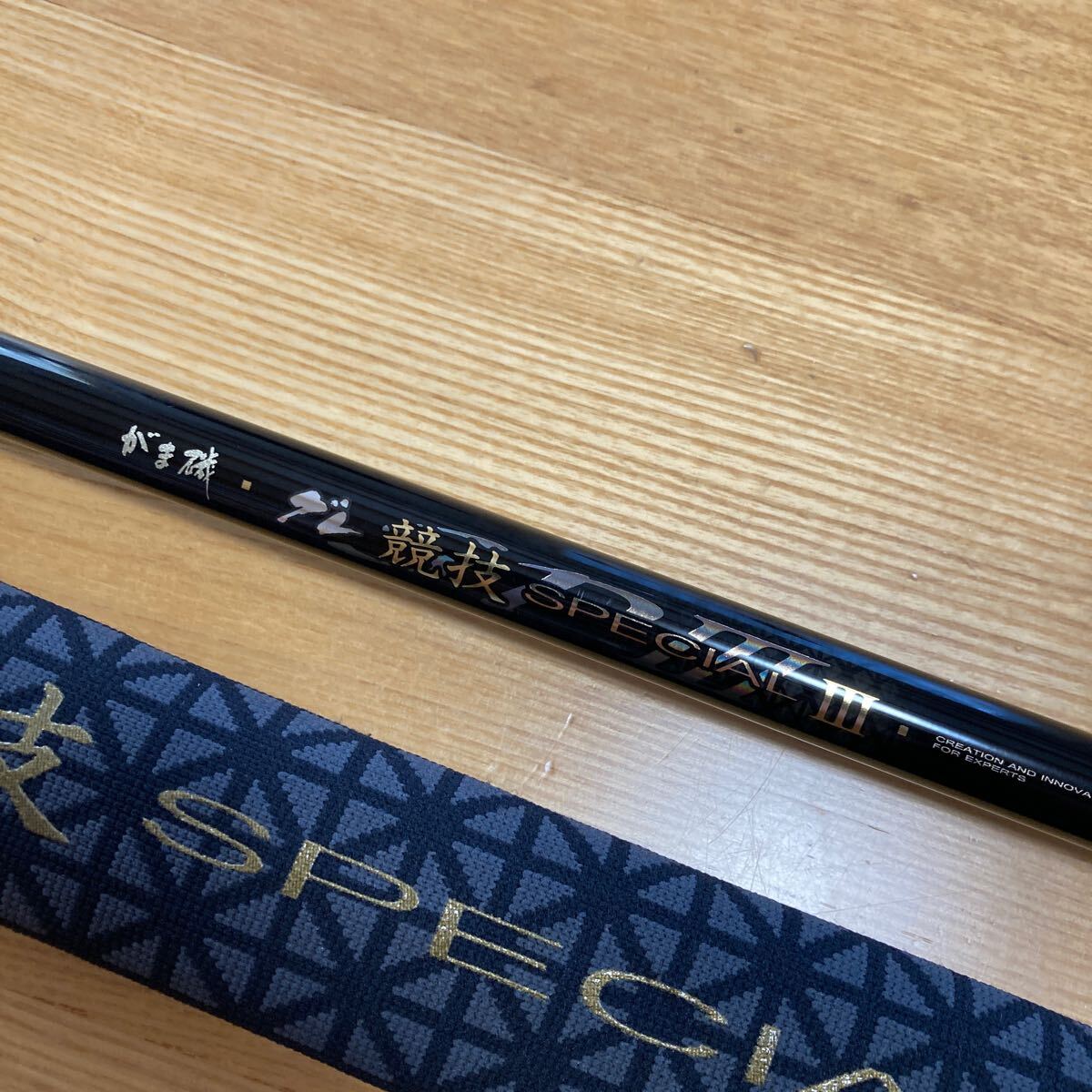 Yahoo!オークション -「がま磯グレ競技スペシャル」の落札相場 Yahoo!オークション -「がま磯グレ競技スペシャル」の落札相場