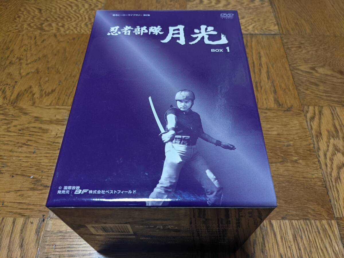 Yahoo!オークション -「忍者部隊月光 dvd」の落札相場・落札価格