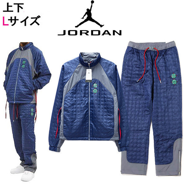 Yahoo!オークション -「clot nike」(上下セット) (男性用)の落札 Yahoo!オークション -「clot nike」(上下セット) (男性用)の落札