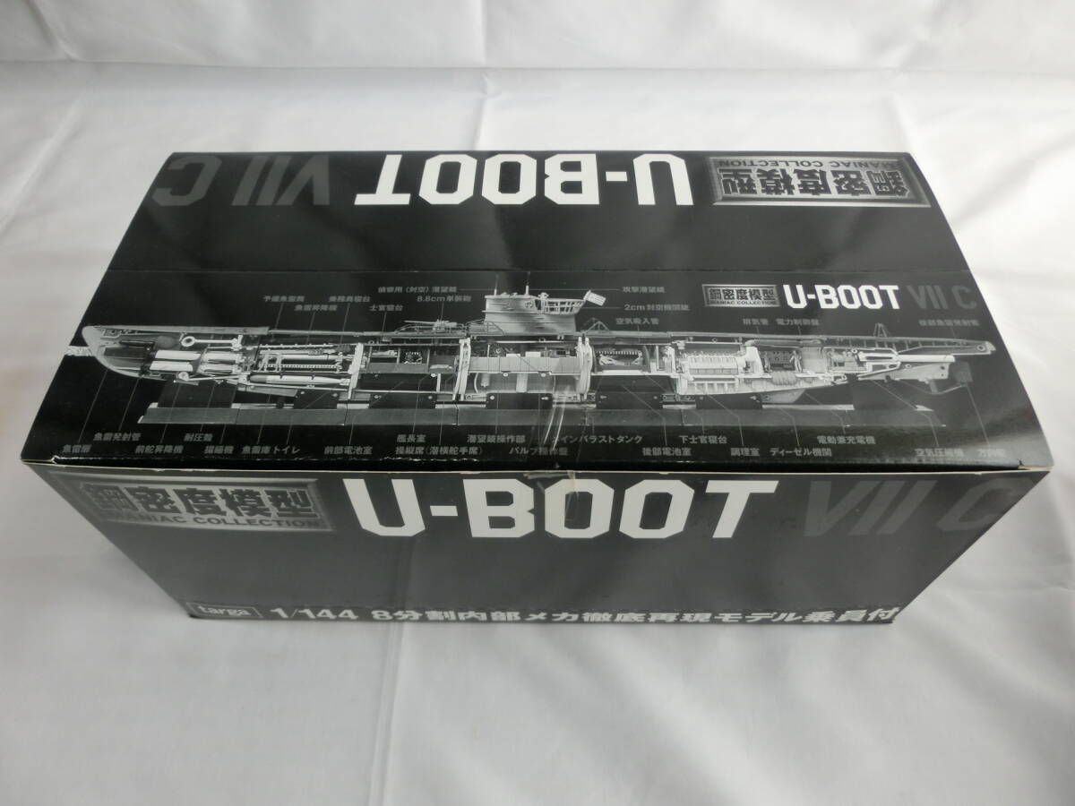 Yahoo!オークション -「鋼密度模型 u-boot」の落札相場・落札価格 Yahoo!オークション -「鋼密度模型 u-boot」の落札相場・落札価格
