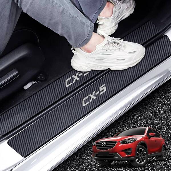サイドステップガード マツダ CX-5 シルバー 4セット スカッフプレート 炭素繊維 金箔技術 乗降時のキズや汚れを防ぐ滑り止めとして機能