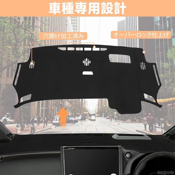 トヨタ アルファード 40系/ヴェルファイア 30系 ダッシュボードマット 車種専用 日焼け防止 ずれることもなくぴったりフィットし安心
