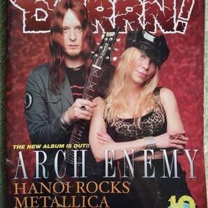 【希少品】BURRN! (2007年10月号 表紙;ARCH ENEMY)