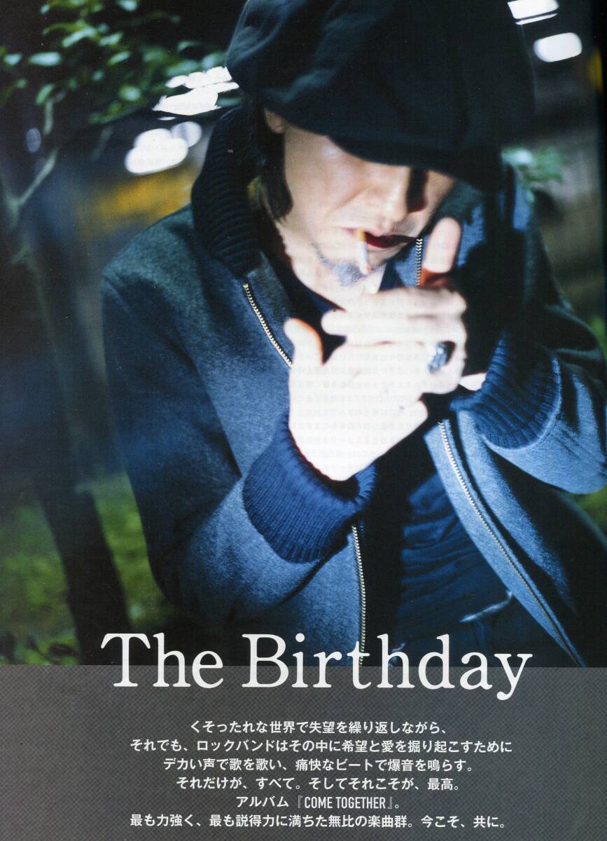 2025年最新】Yahoo!オークション -birthdayチバユウスケ(本