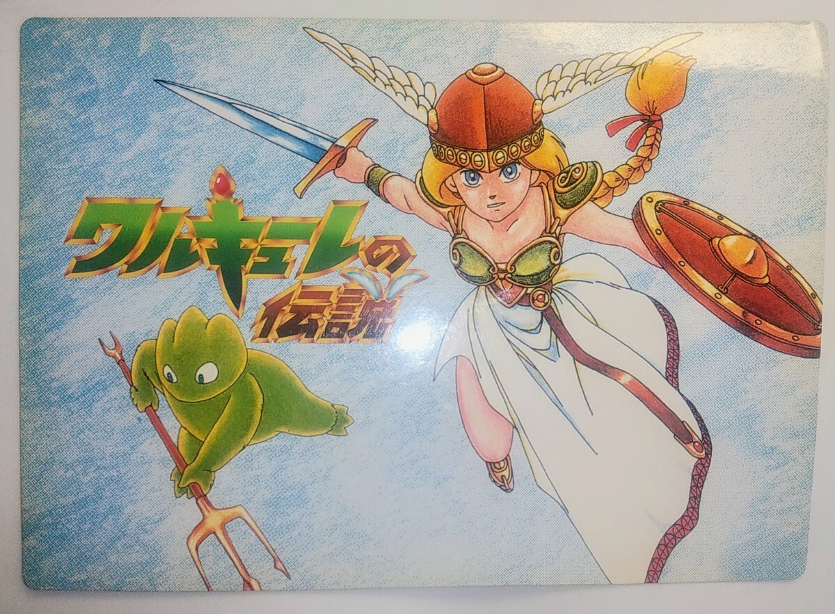 Yahoo!オークション -「pcエンジン ワルキューレの伝説」の落札 Yahoo!オークション -「pcエンジン ワルキューレの伝説」の落札