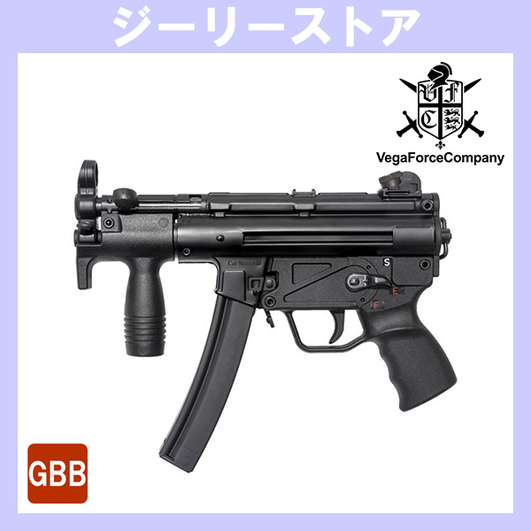 2025年最新】Yahoo!オークション -mp5k(ガスガン)の中古品・新品 2025年最新】Yahoo!オークション -mp5k(ガスガン)の中古品・新品