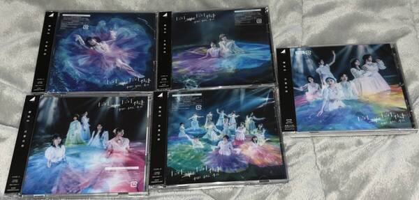 未再生 櫻坂46 CD&Blu-ray 9th single 自業自得 ABCD通常盤 5枚セット