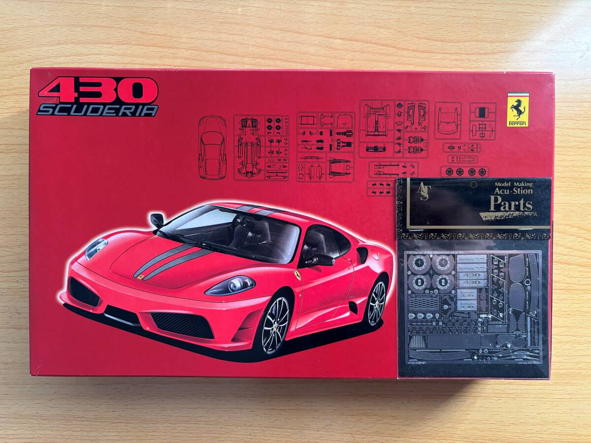 Amazon | フジミ模型 リアルスポーツ No.68 フェラーリF430