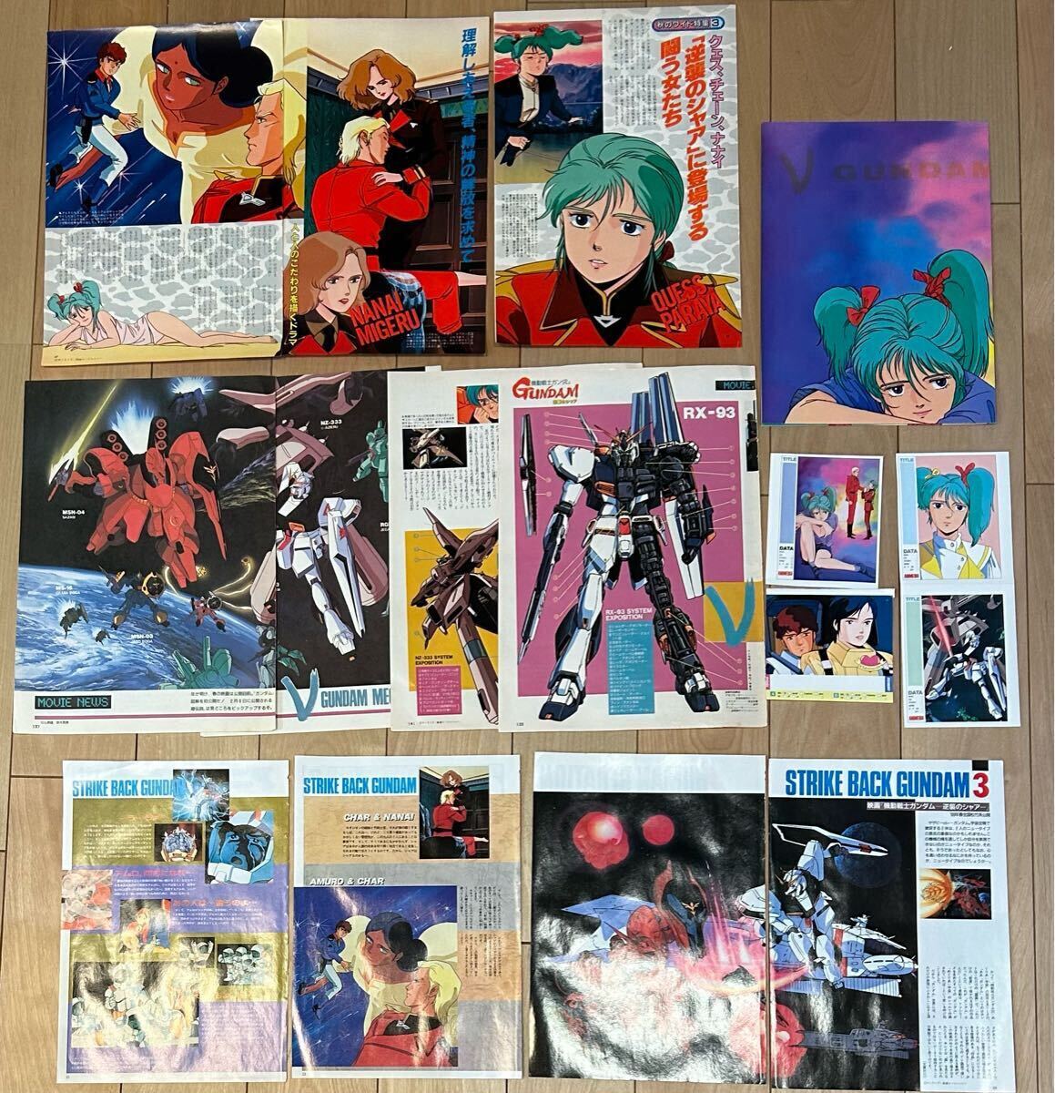 Yahoo!オークション -「ガンダム ポスター シャア」の落札相場 Yahoo!オークション -「ガンダム ポスター シャア」の落札相場