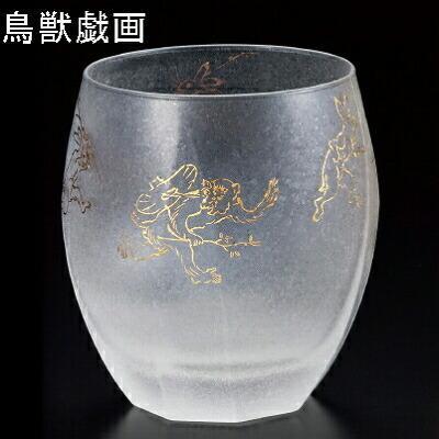 2025年最新】Yahoo!オークション -オールドニッポンの中古品