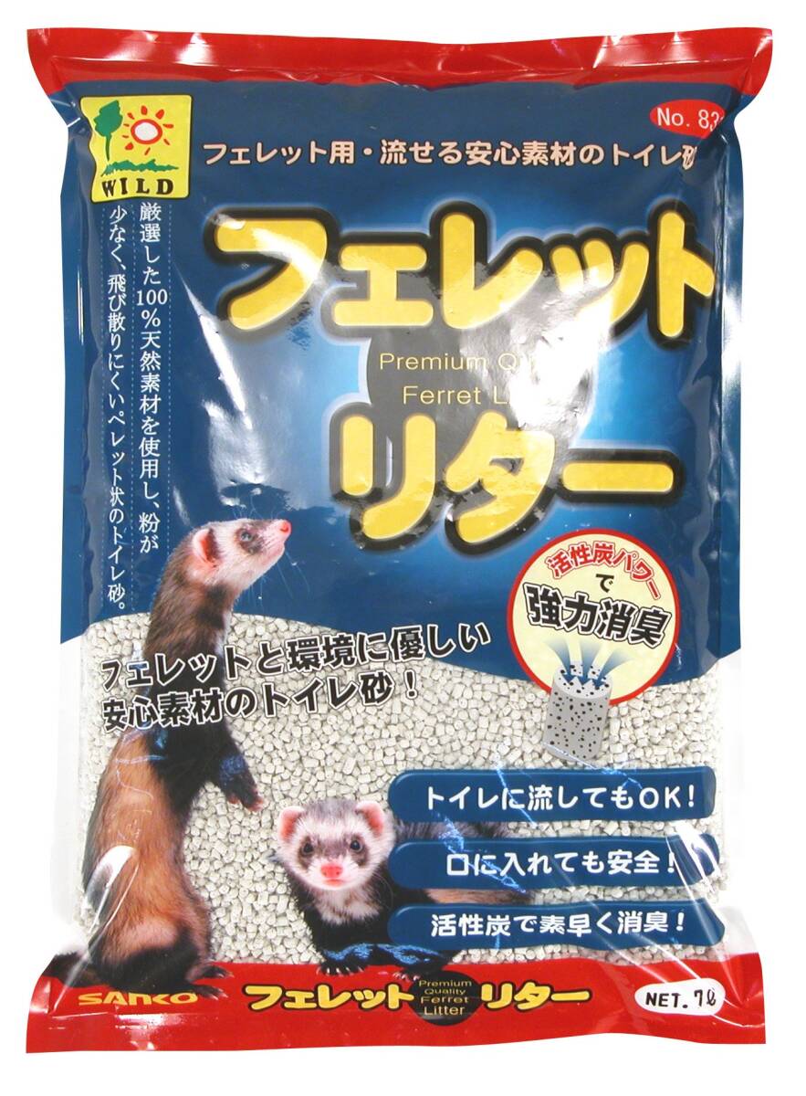 【現在入手困難 新品】 三本木 森兵衛 A+Ω 美品 Yahoo!オークション -「森兵衛 三本木」(ペット用品) の落札相場