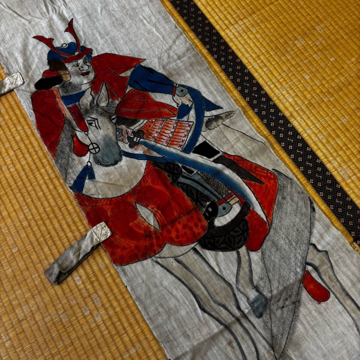 2025年最新】Yahoo!オークション -古布 幟旗の中古品・新品・未 2025年最新】Yahoo!オークション -古布 幟旗の中古品・新品・未
