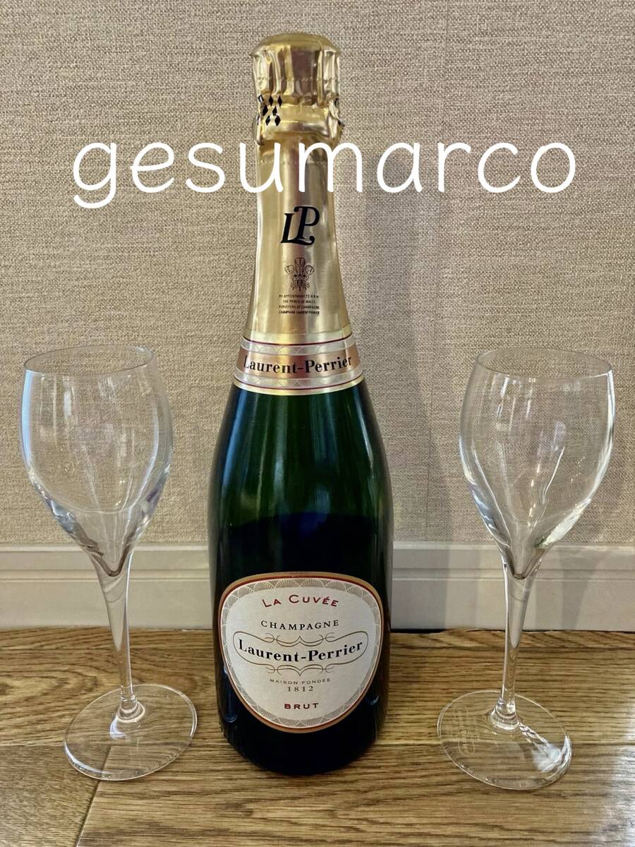 未開封•未使用　ローランペリエ　ウルトラブリュット2本セット 未開封•未使用 ローランペリエ ウルトラブリュット2本セット