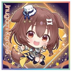 イタジャガ ホロライブ vol.3 25 戌神ころね② BB1699 イラスト ステッカー 美少女 アニメ アート
