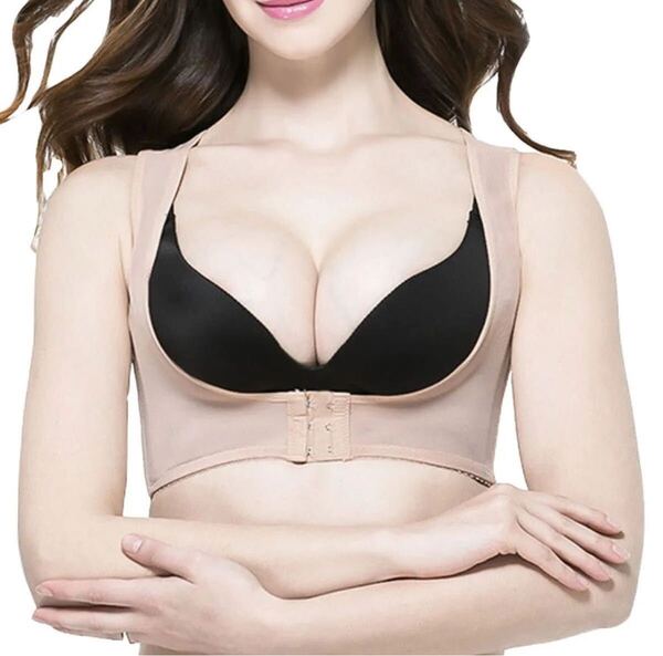 猫背 バストメイクインナー BB1707 ベージュ 背筋 姿勢 谷間 美乳 クロスベルト コンプレックス解消 猫背矯正 医師監修