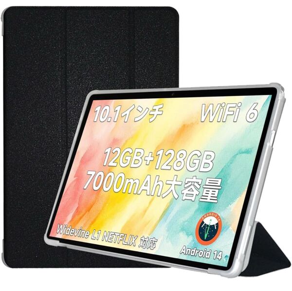 For ALLDOCUBE iPlay60S ケース BB1711 スタンド 機能 角度調整 上質PUレザー キズ防止 軽量 タブレット カバー 全面保護