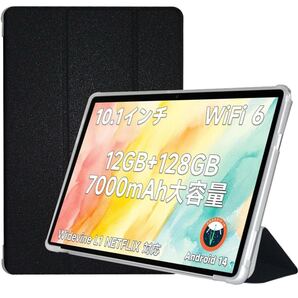 For ALLDOCUBE iPlay60S ケース BB1711 スタンド 機能 角度調整 上質PUレザー キズ防止 軽量 タブレット カバー 全面保護