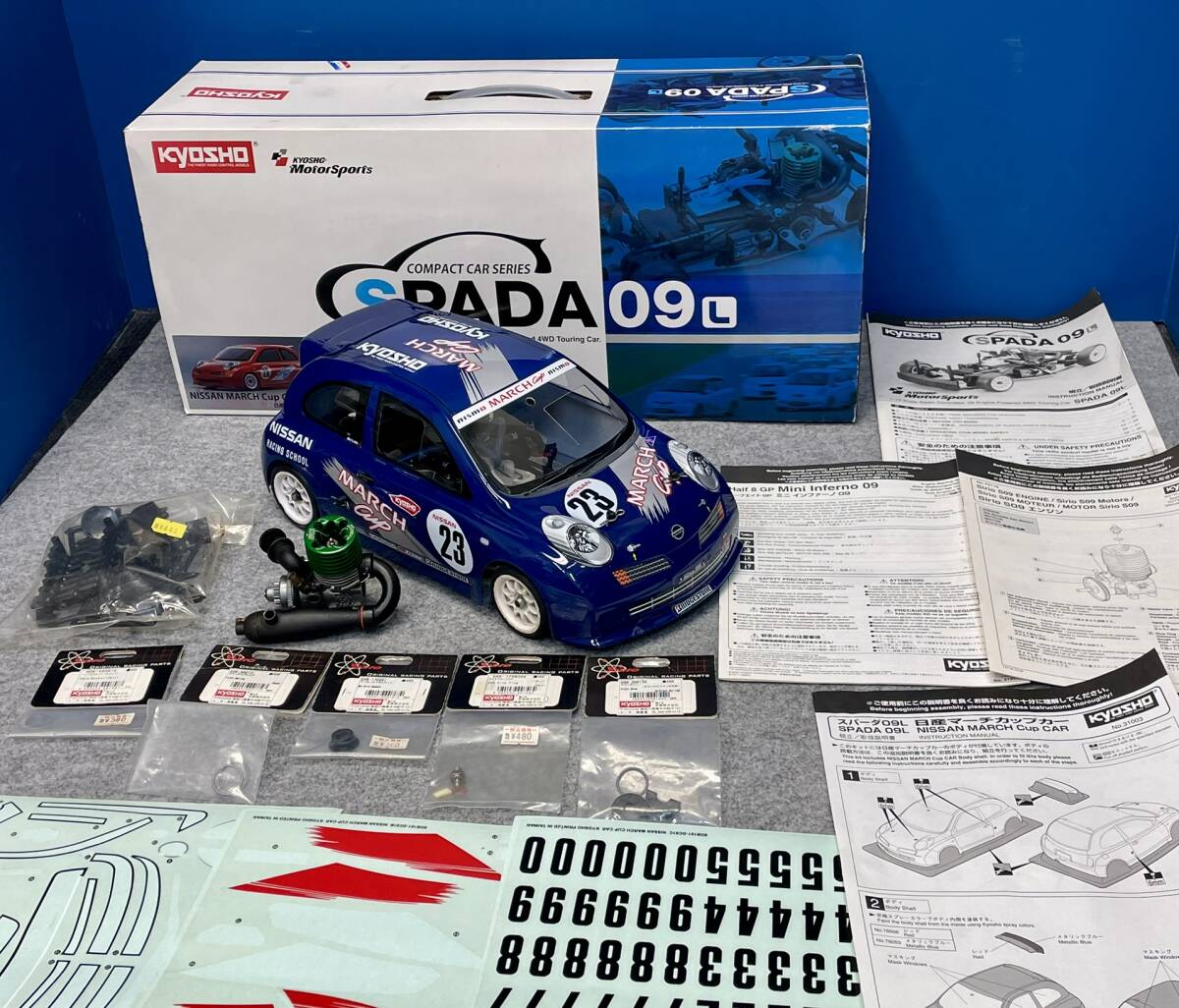 Yahoo!オークション -「kyosho spada 09」の落札相場・落札価格 Yahoo!オークション -「kyosho spada 09」の落札相場・落札価格