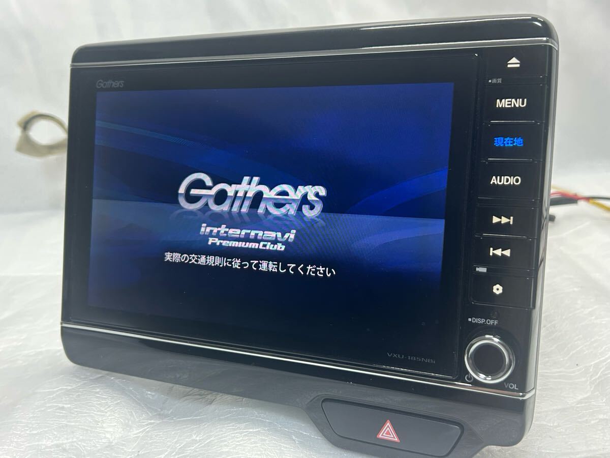 Yahoo!オークション -「ギャザズ 8インチ」(カーナビ) の落札 Yahoo!オークション -「ギャザズ 8インチ」(カーナビ) の落札