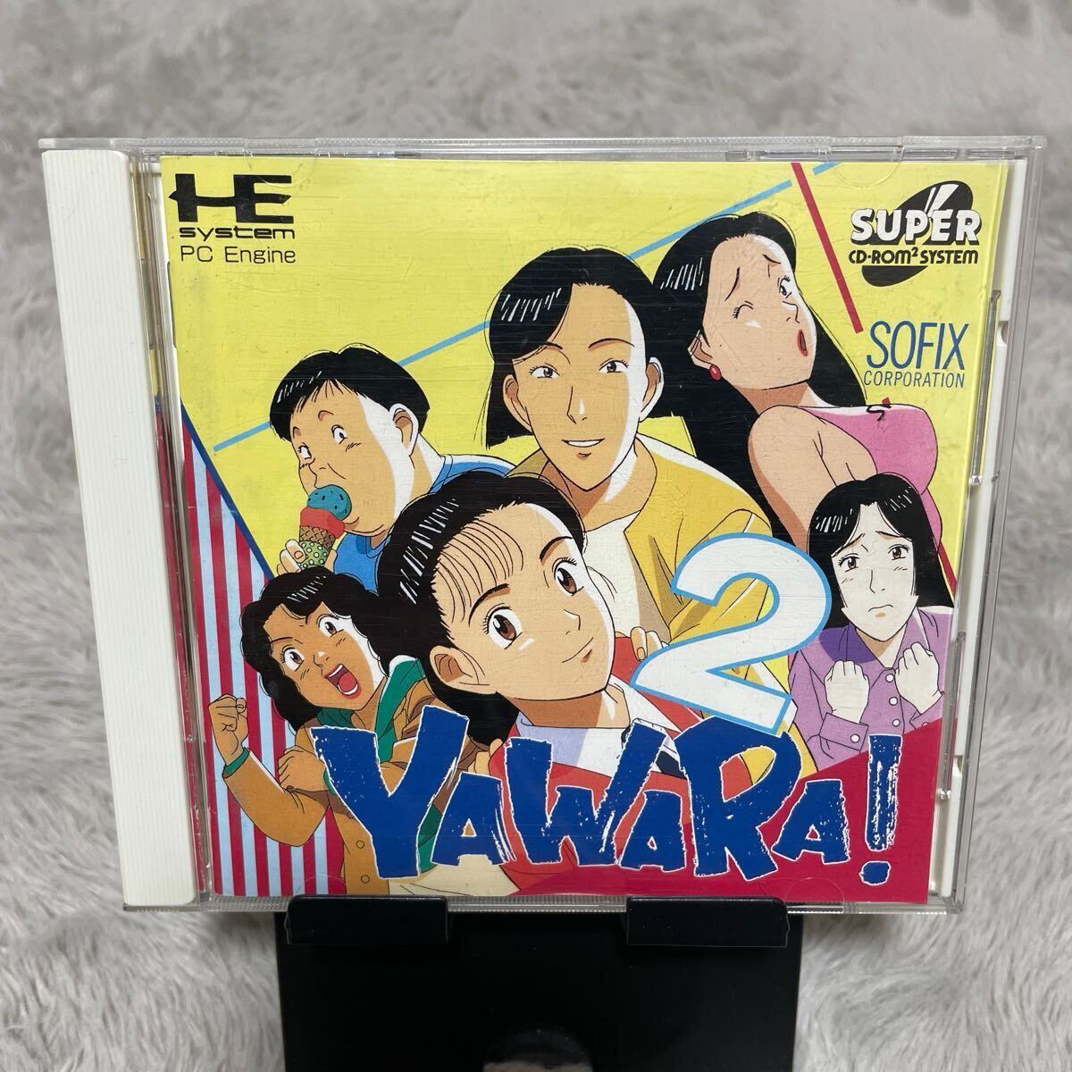 Yahoo!オークション -「YAWARA!」の落札相場・落札価格 Yahoo!オークション -「YAWARA!」の落札相場・落札価格