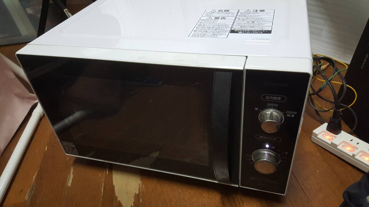 2025年最新】Yahoo!オークション -toshiba er-sm17の中古品 2025年最新】Yahoo!オークション -toshiba er-sm17の中古品