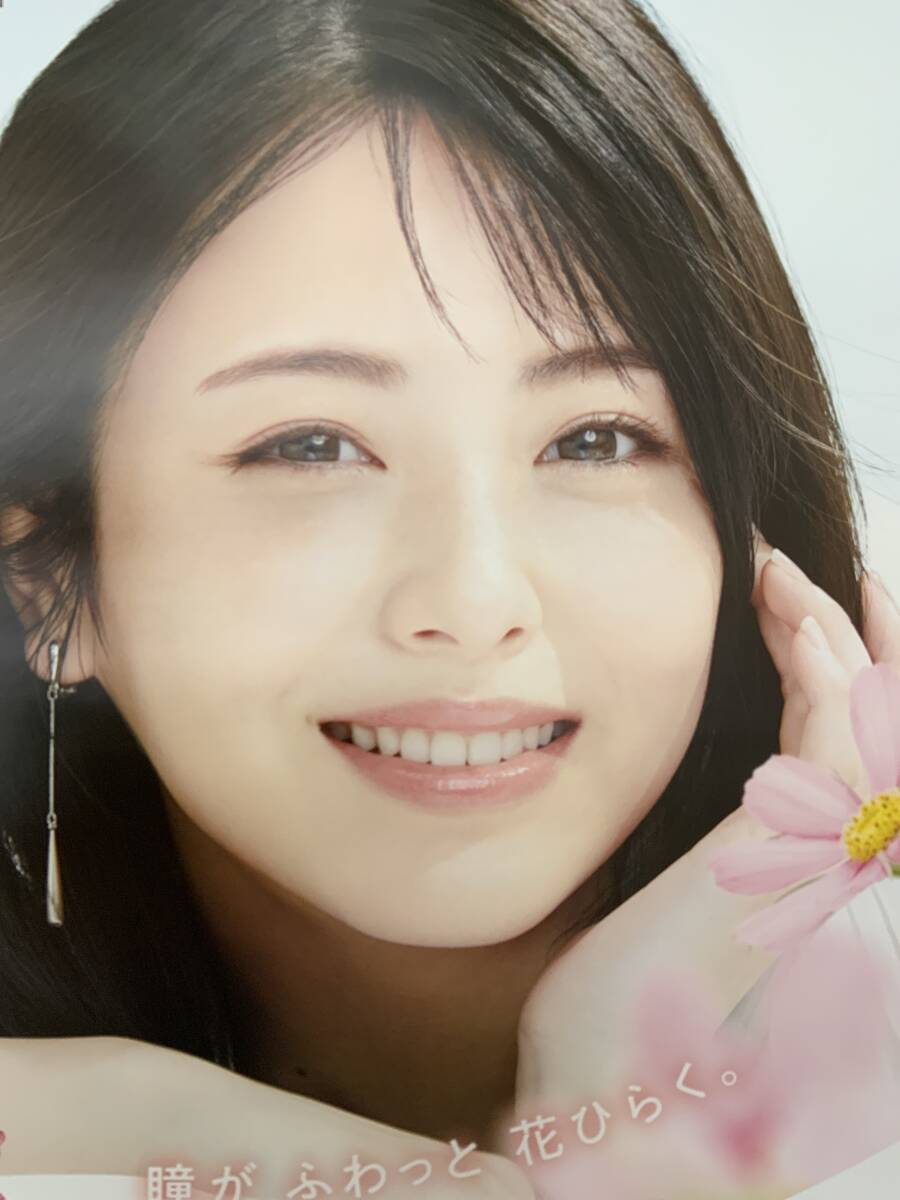 【大注目】 Chi tiết j1175546959 phẩm sản ノート・メモ帳