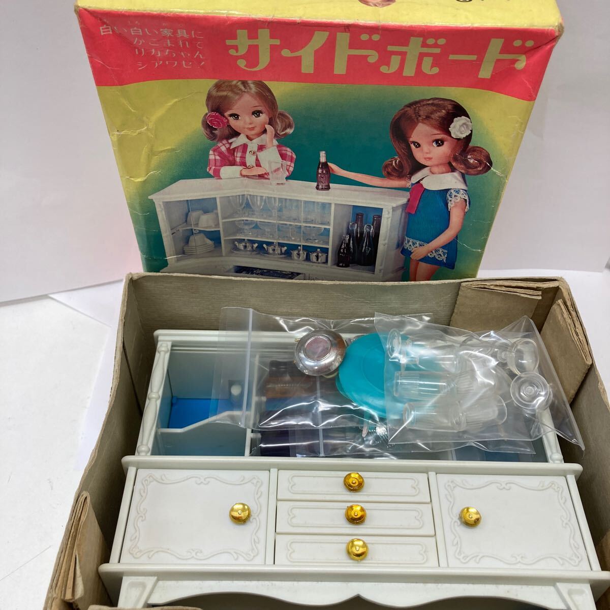 Yahoo!オークション -「リカちゃん白い白い家具」の落札相場 Yahoo!オークション -「リカちゃん白い白い家具」の落札相場