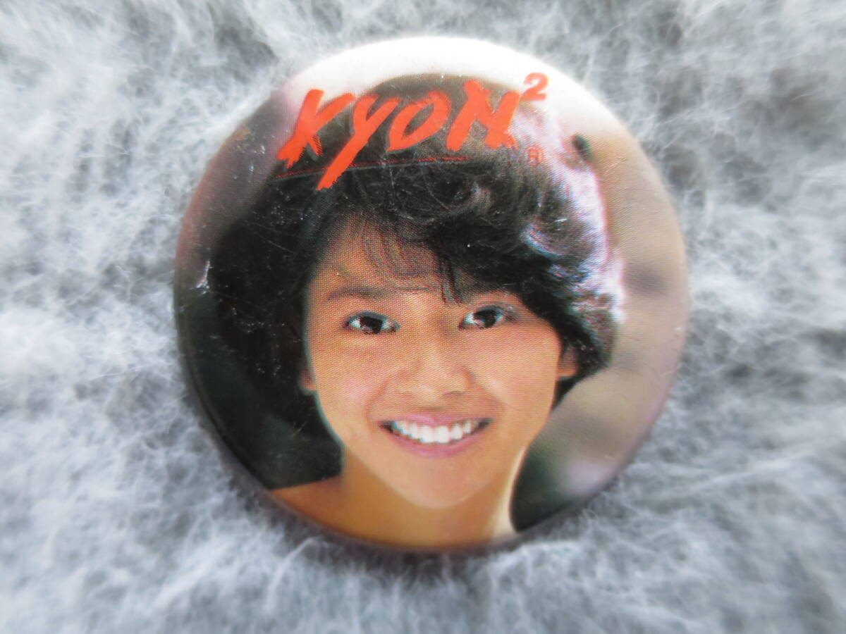 2025年最新】Yahoo!オークション -小泉今日子 キョンキョンの