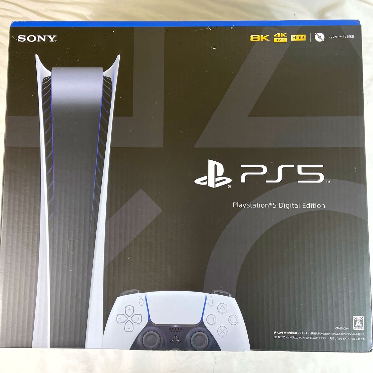 Yahoo!オークション -「ps5 cfi-1200b01」の落札相場・落札価格 Yahoo!オークション -「ps5 cfi-1200b01」の落札相場・落札価格