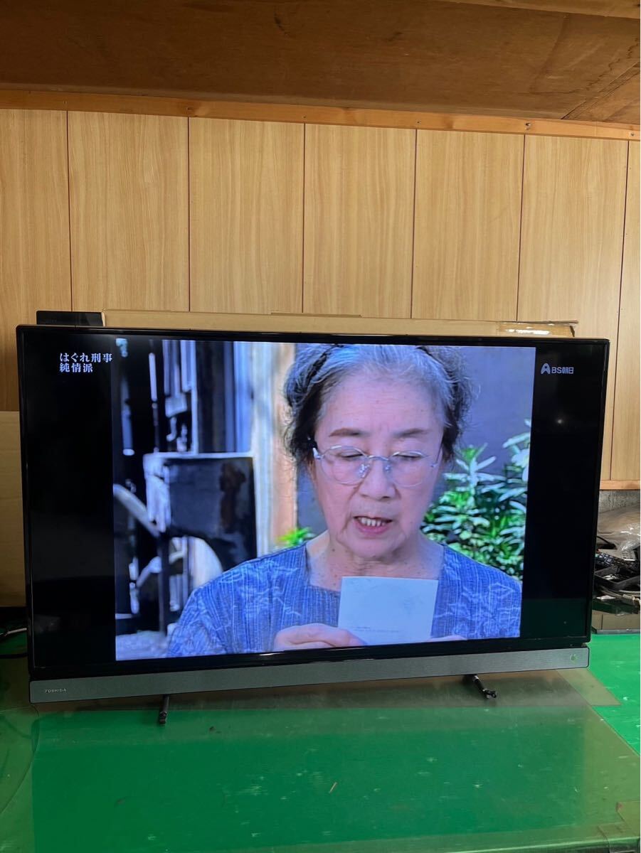 Yahoo!オークション -「東芝 レグザ v30」の落札相場・落札価格 Yahoo!オークション -「東芝 レグザ v30」の落札相場・落札価格