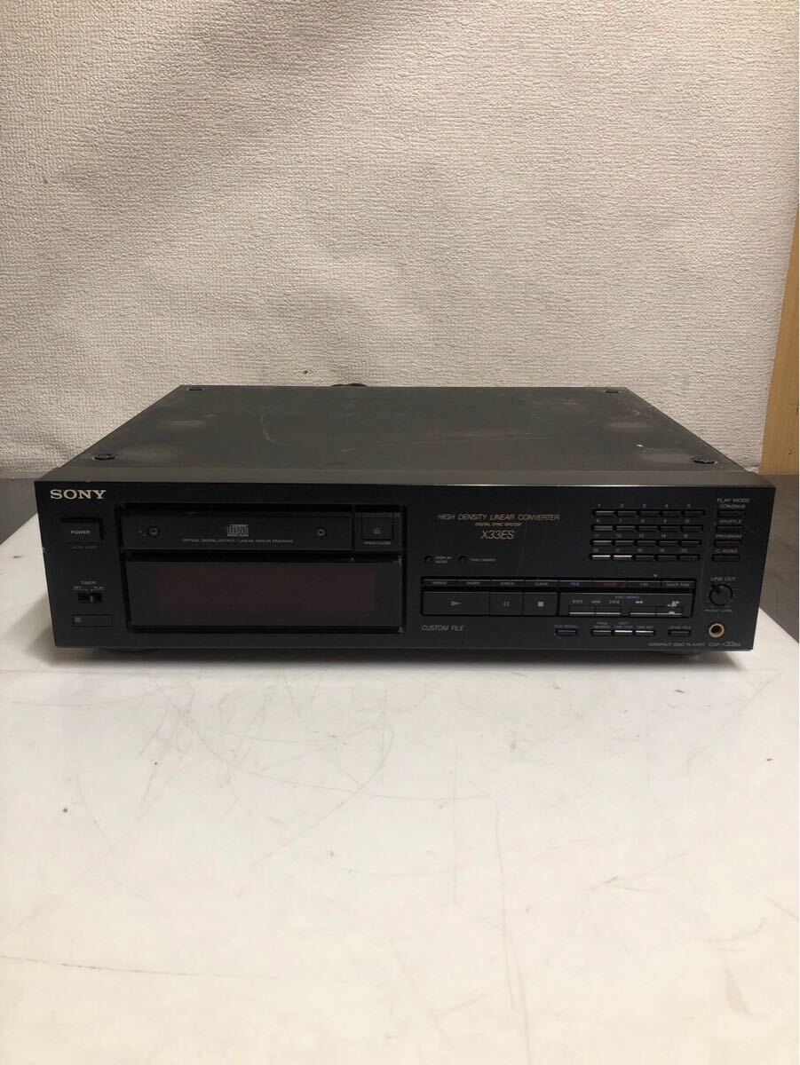 Yahoo!オークション -「sony cdp-x33es」の落札相場・落札価格 Yahoo!オークション -「sony cdp-x33es」の落札相場・落札価格