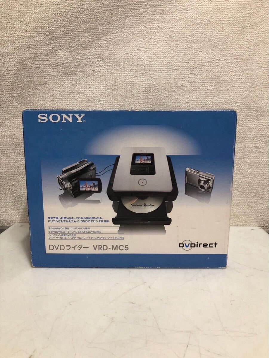 Yahoo!オークション -「sony dvdライター vrd-mc5」の落札相場 Yahoo!オークション -「sony dvdライター vrd-mc5」の落札相場