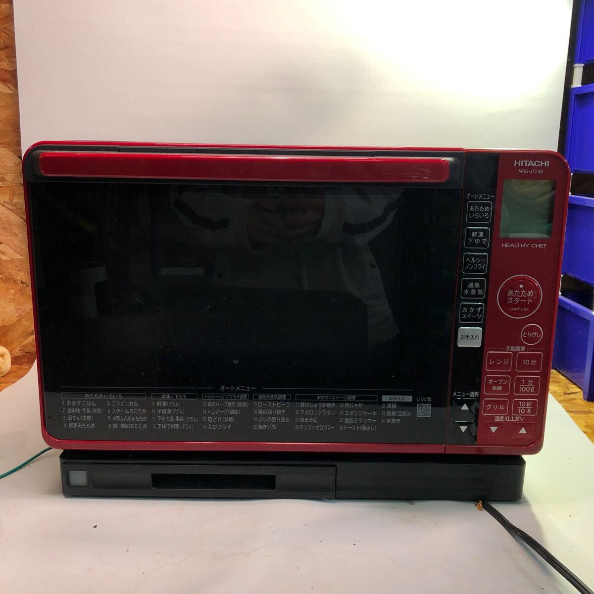 2025年最新】Yahoo!オークション -mro-jt230の中古品・新品・未 2025年最新】Yahoo!オークション -mro-jt230の中古品・新品・未