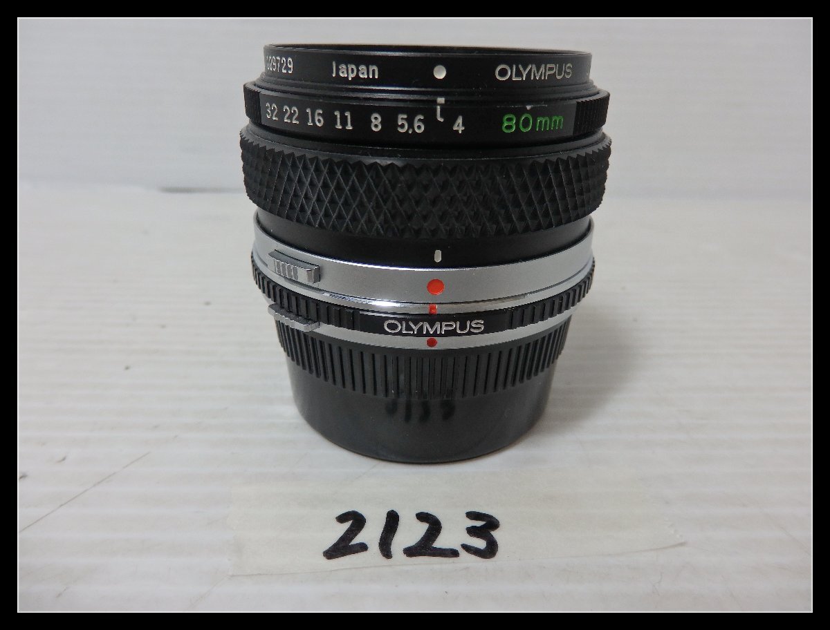 Yahoo!オークション -「zuiko macro 80mm」の落札相場・落札価格 Yahoo!オークション -「zuiko macro 80mm」の落札相場・落札価格
