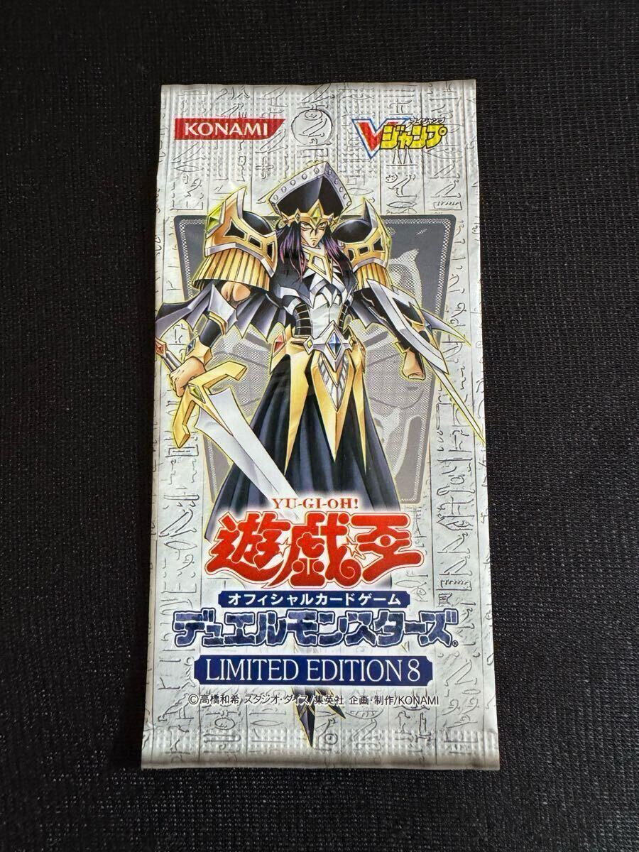 Yahoo!オークション -「遊戯王 リミテッドエディション1」の落札 Yahoo!オークション -「遊戯王 リミテッドエディション1」の落札