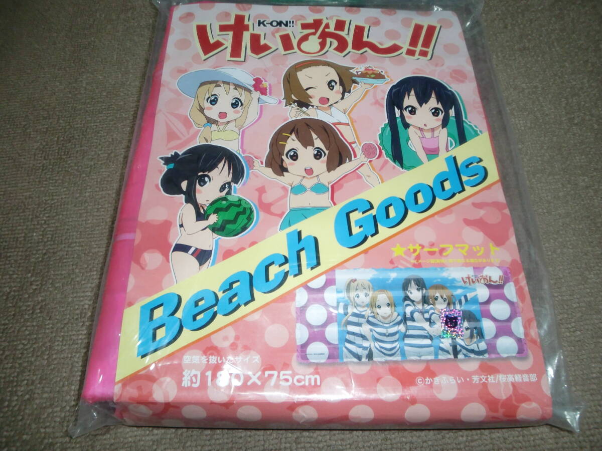 Yahoo!オークション -「けいおん!! 浮き輪」(水遊び) の落札相場 Yahoo!オークション -「けいおん!! 浮き輪」(水遊び) の落札相場