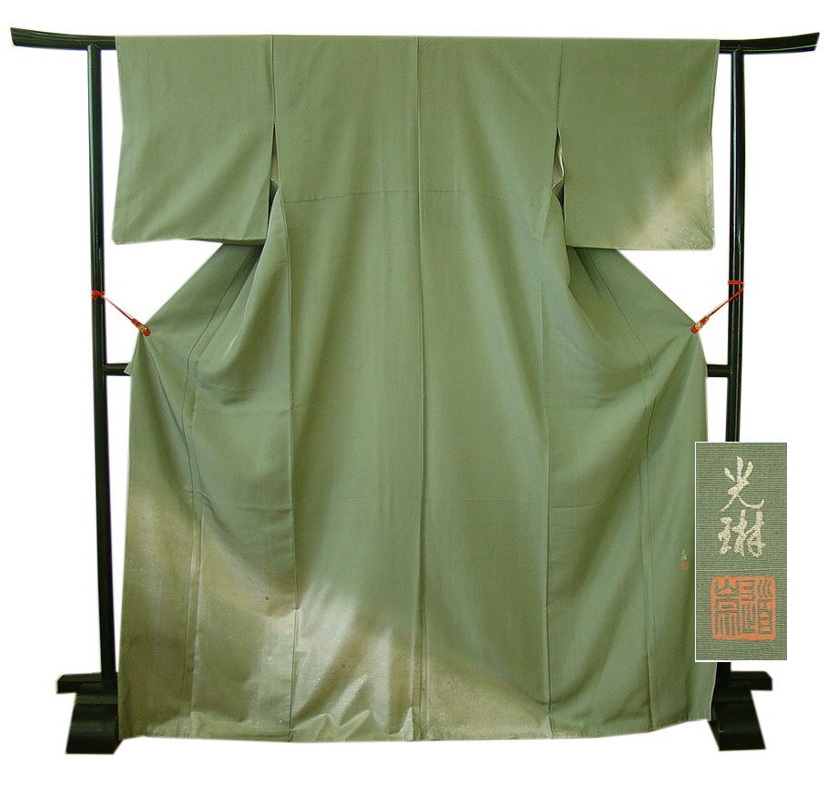 未着用 松尾光琳 作 金彩 風神 雷神 訪問着 着物 012a p(仕立て