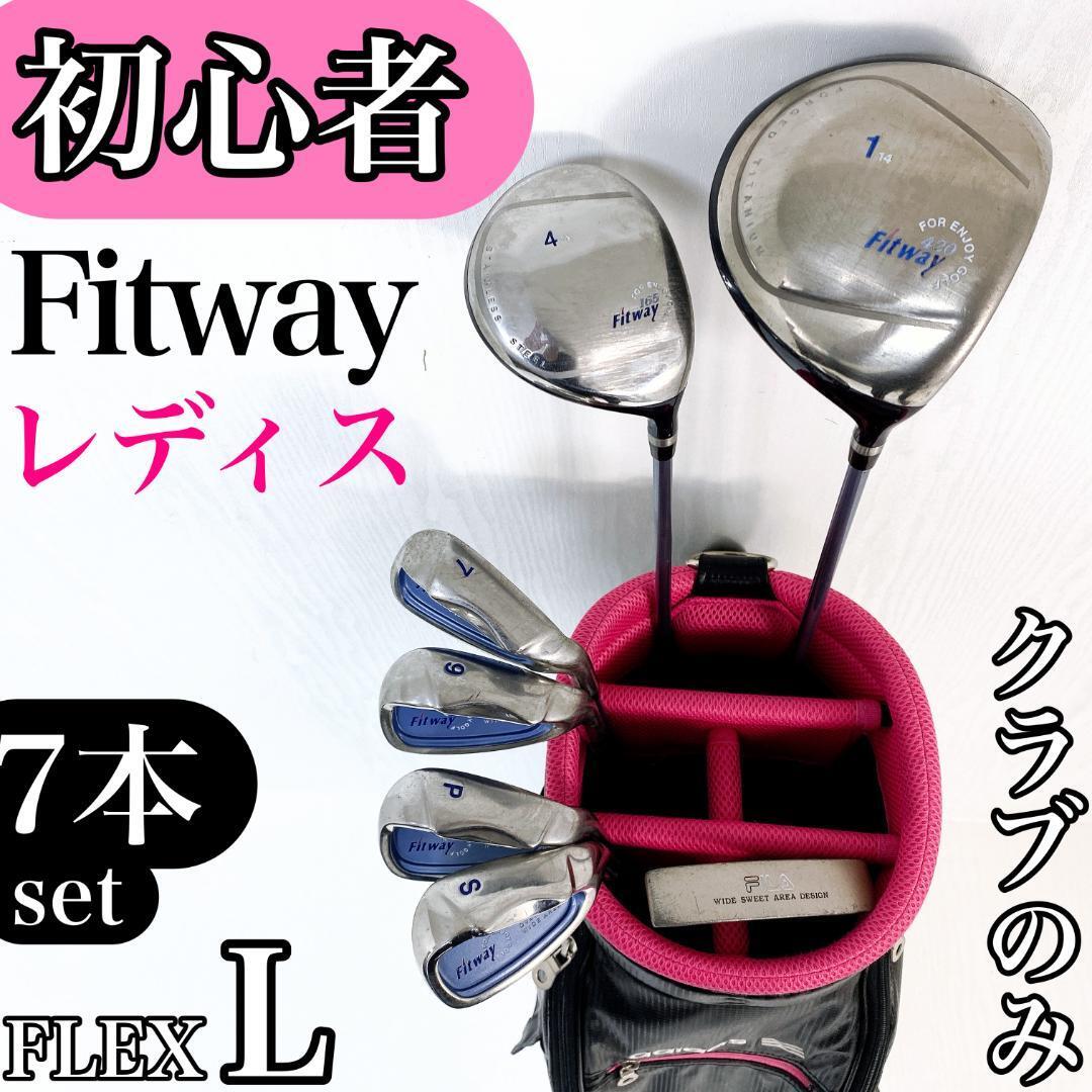 2025年最新】Yahoo!オークション -fitway レディース(女性右きき用)の中古品・新品・未使用品一覧 2025年最新】Yahoo!オークション -fitway レディース(女性右きき用)の中古品・新品・未使用品一覧