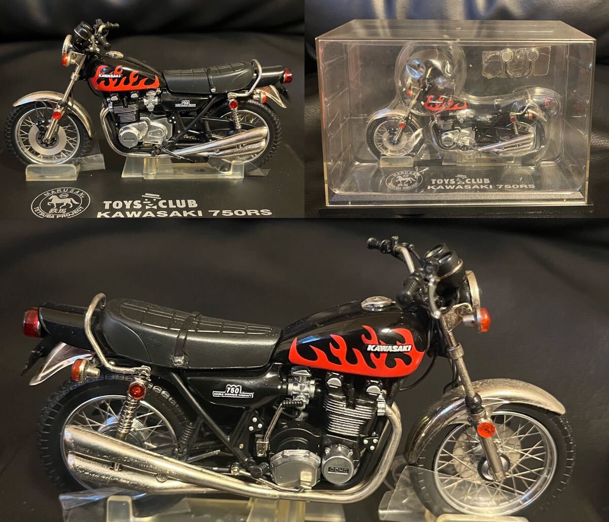 Yahoo!オークション -「z750rs z2」(オートバイ) (ミニカー)の Yahoo!オークション -「z750rs z2」(オートバイ) (ミニカー)の