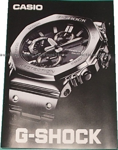 Yahoo!オークション -「カタログ」(G-SHOCK) (カシオ)の落札相場