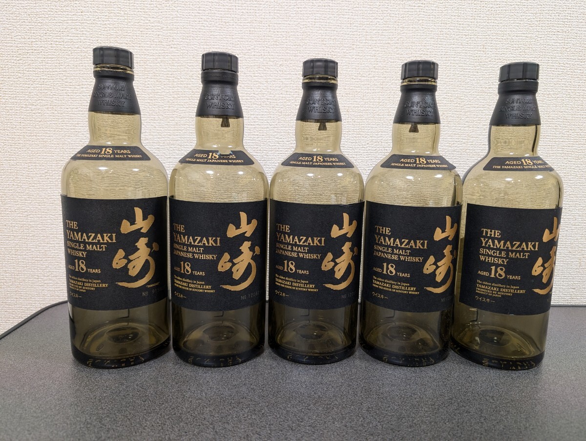 Yahoo!オークション -「山崎18年 空き瓶」(日本) (ウイスキー)の Yahoo!オークション -「山崎18年 空き瓶」(日本) (ウイスキー)の